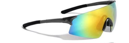 Outdoor Sports Sunglasses